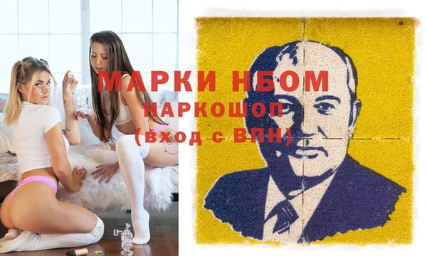 спиды Ладушкин