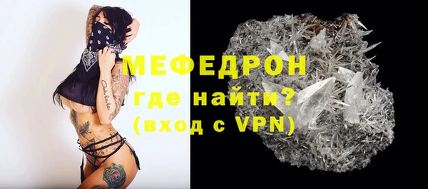 не бодяженный Кукмор
