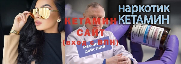 крисы Куйбышев
