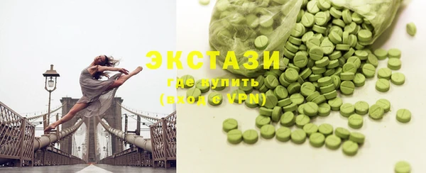герыч Кулебаки