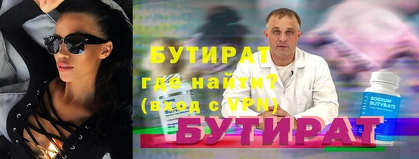 не бодяженный Кукмор