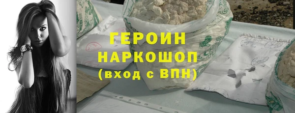 не бодяженный Кукмор