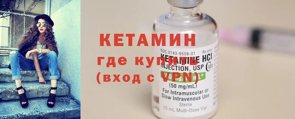 не бодяженный Кукмор