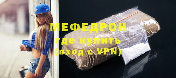крисы Куйбышев