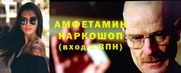 каннабис Лагань
