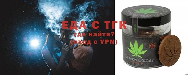 крисы Куйбышев