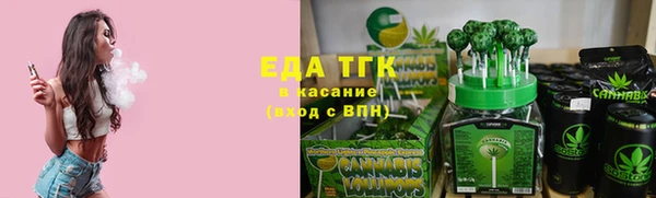 крисы Куйбышев