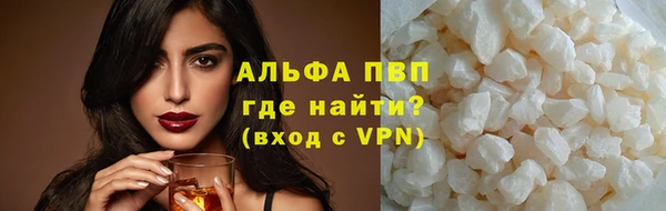 не бодяженный Кукмор