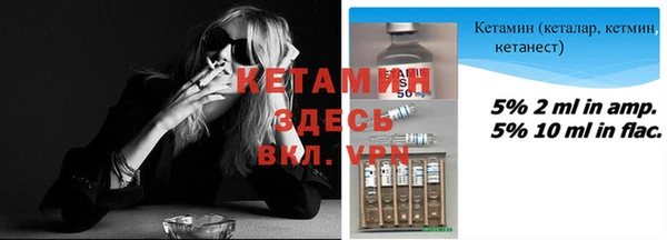 не бодяженный Кукмор