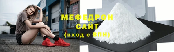 каннабис Лагань