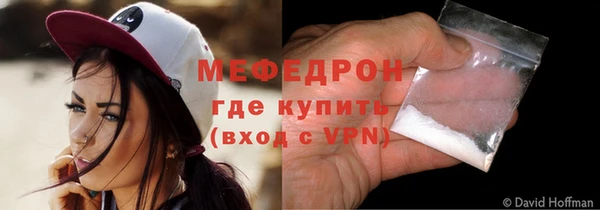 не бодяженный Кукмор