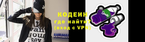 не бодяженный Кукмор
