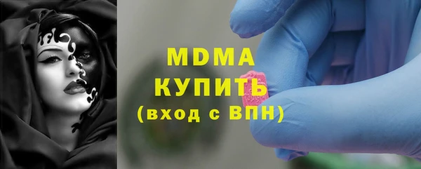 не бодяженный Кукмор