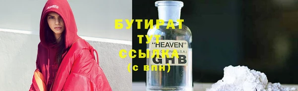 спиды Ладушкин