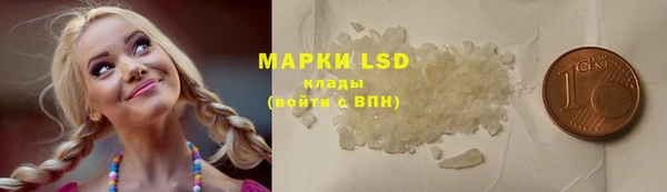 герыч Кулебаки