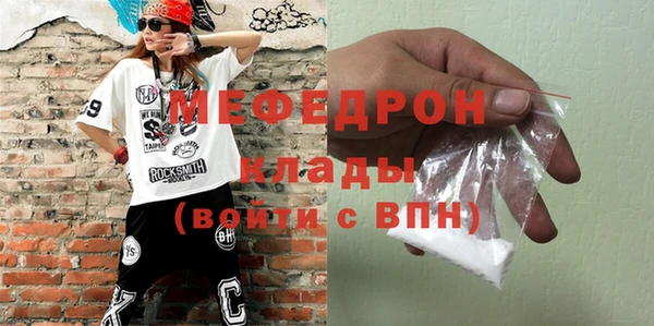 крисы Куйбышев