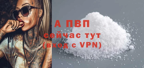 герыч Кулебаки