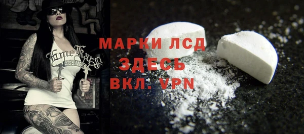 не бодяженный Кукмор