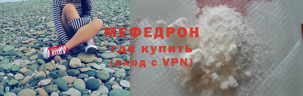 крисы Куйбышев