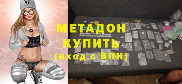 герыч Кулебаки