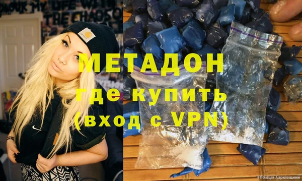 герыч Кулебаки