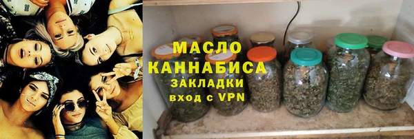 не бодяженный Кукмор