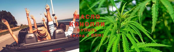 герыч Кулебаки