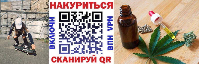 Конопля гибрид  Купить  Зерноград 
